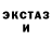 МЕТАДОН VHQ Kimo's Hyper