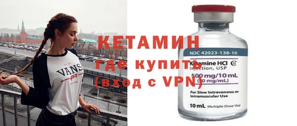 MDMA Аркадак