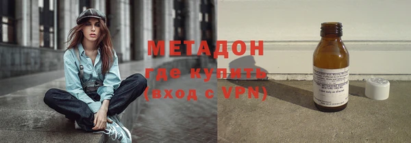 ПСИЛОЦИБИНОВЫЕ ГРИБЫ Сатка