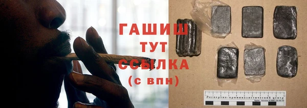 ПСИЛОЦИБИНОВЫЕ ГРИБЫ Сатка