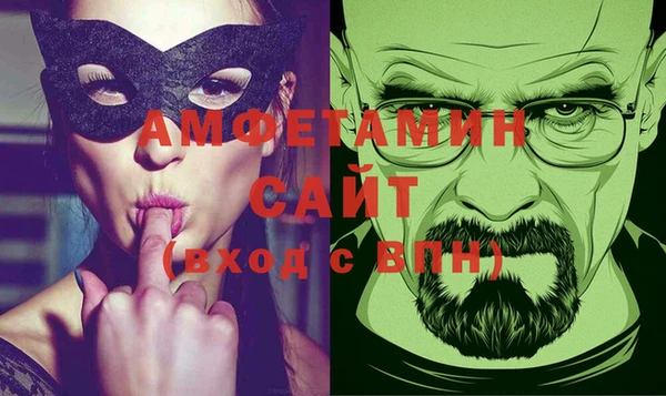 гашишное масло Арсеньев