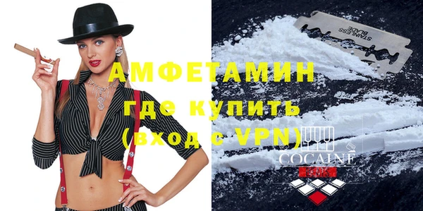 гашишное масло Арсеньев