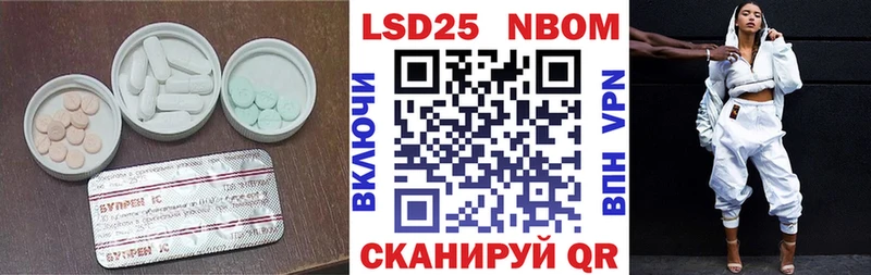 маркетплейс состав  купить наркоту  Армянск  Лсд 25 экстази кислота 