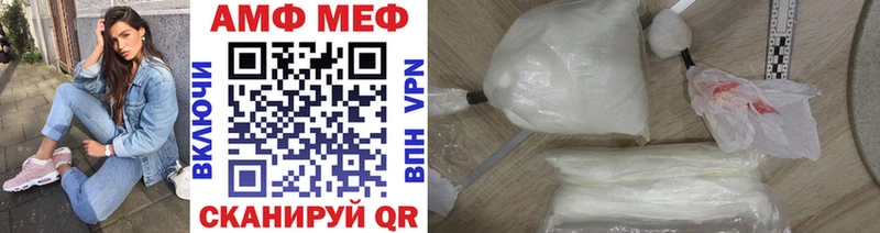 Первитин витя  Армянск 