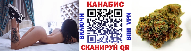 МАРИХУАНА THC 21%  это как зайти  Армянск 